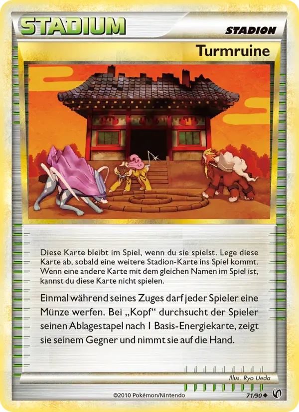 Turmruine — Unerschrocken 71 German Pokémon card