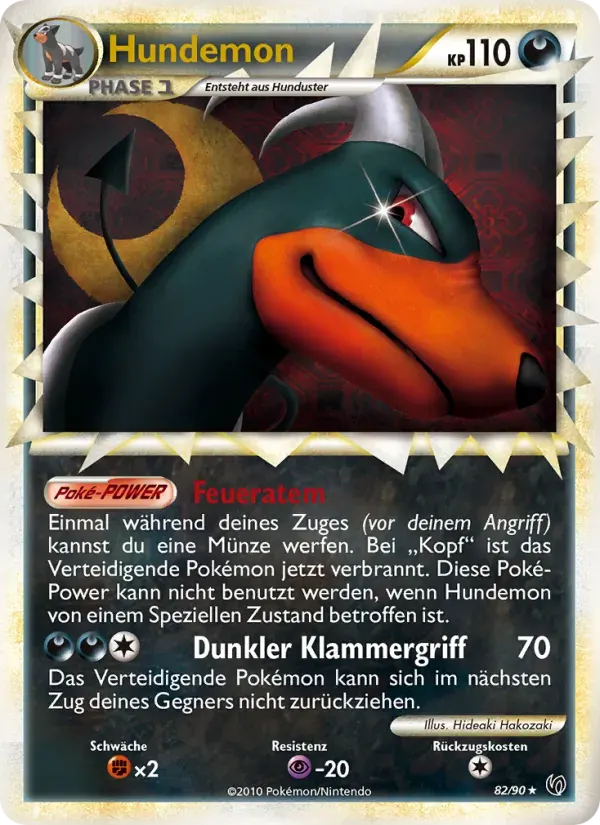 Hundemon — Unerschrocken 82 German Pokémon card