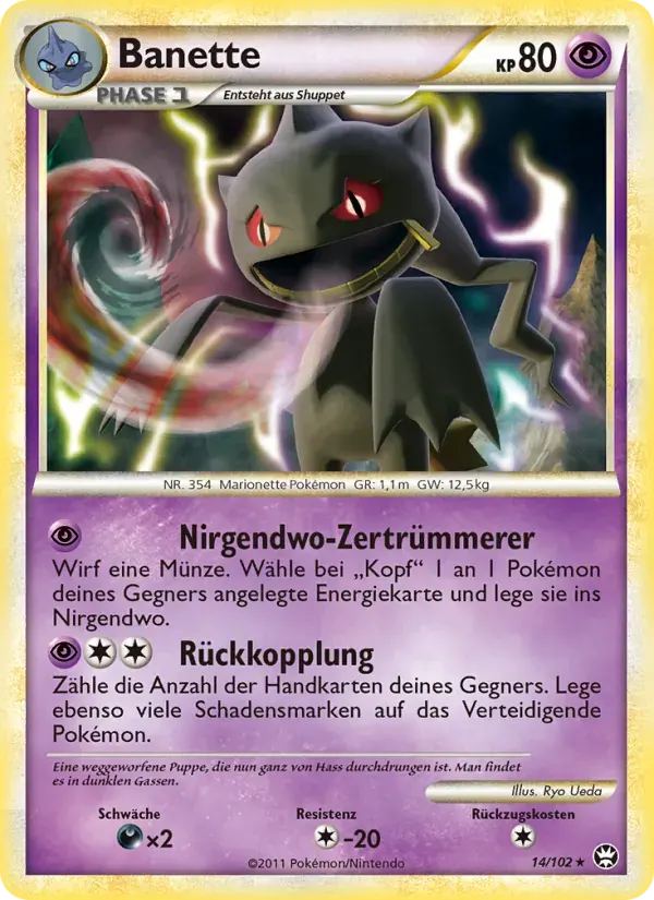 Banette — Triumph 14 German Pokémon card