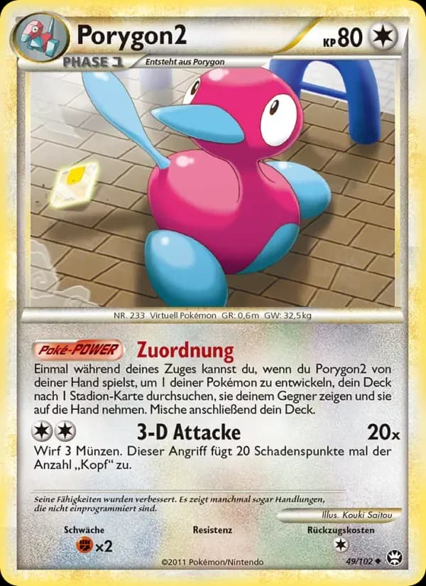 Porygon2 — Triumph 49 German Pokémon card