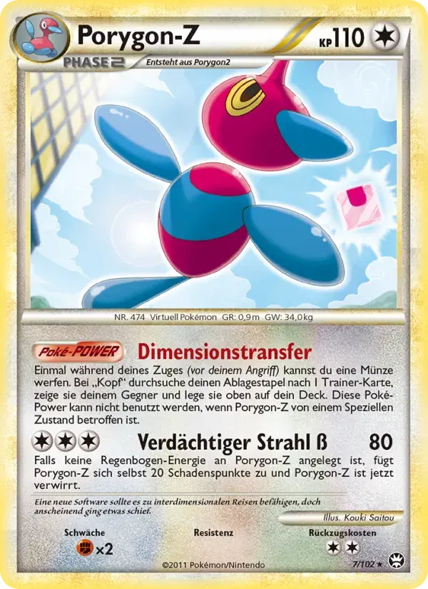 Porygon-Z — Triumph 7 German Pokémon card