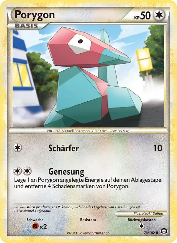 Porygon — Triumph 73 German Pokémon card