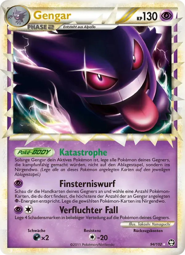 Gengar — Triumph 94 German Pokémon card