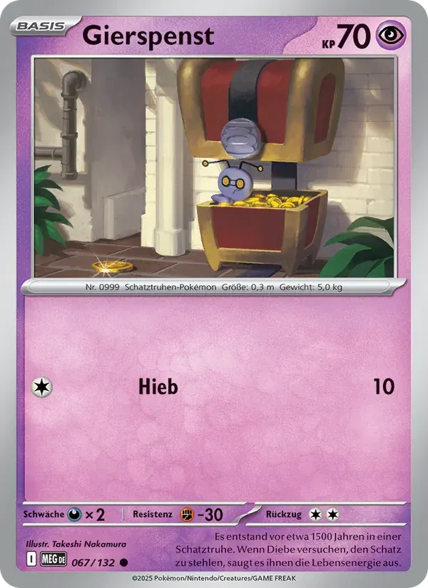 Gierspenst — Mega-Entwicklung 67 German Pokémon card