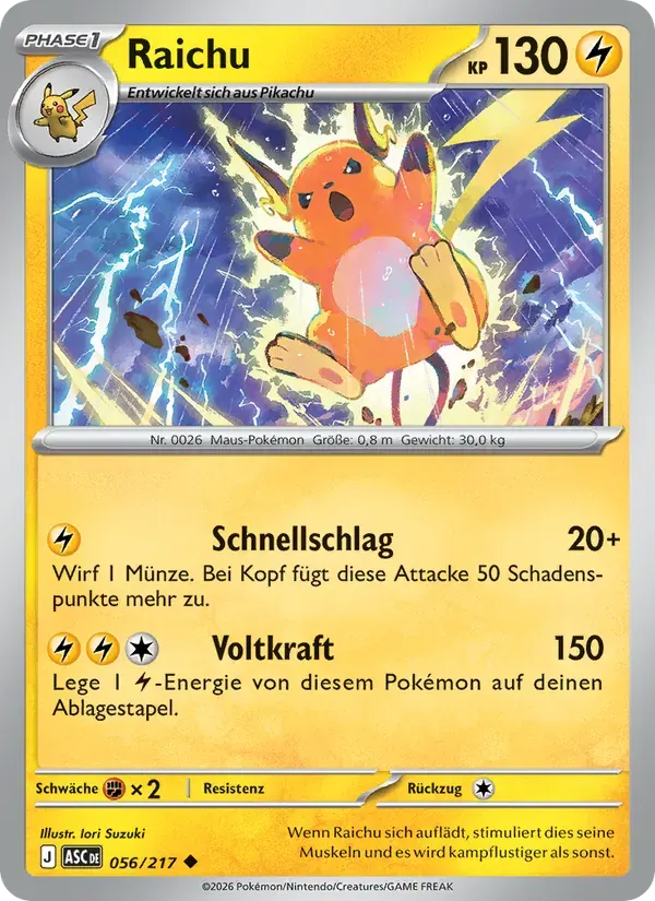 Raichu — Erhabene Helden 56 German Pokémon card