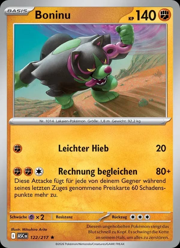 Boninu — Erhabene Helden 122 German Pokémon card