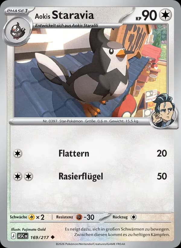 Aokis Staravia — Erhabene Helden 169 German Pokémon card