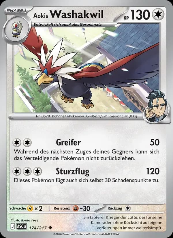 Aokis Washakwil — Erhabene Helden 174 German Pokémon card