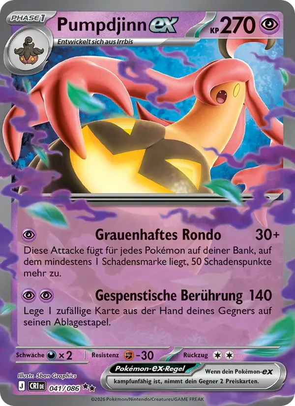 Pumpdjinn-ex — Wachsendes Chaos 41 German Pokémon card