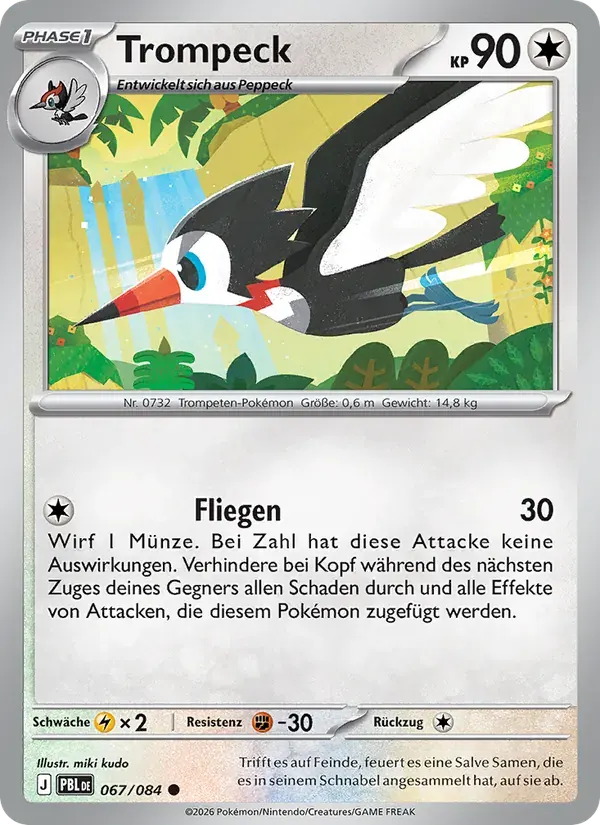 Trompeck — Dunkelnacht 67 German Pokémon card