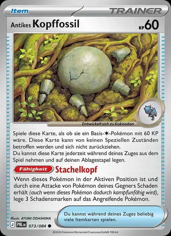 Antikes Kopffossil — Dunkelnacht 73 German Pokémon card