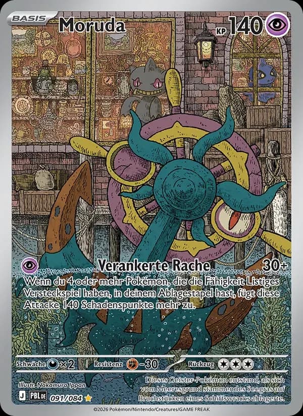 Moruda — Dunkelnacht 91 German Pokémon card