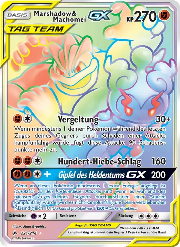 Marshadow & Machomei GX — Kräfte im Einklang 221 German Pokémon card