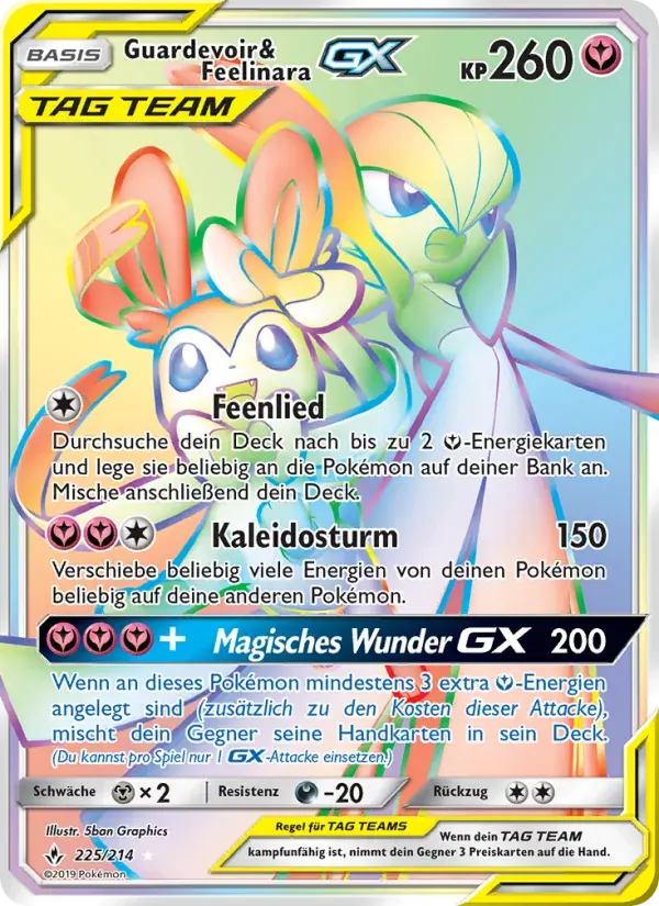 Guardevoir & Feelinara GX — Kräfte im Einklang 225 German Pokémon card