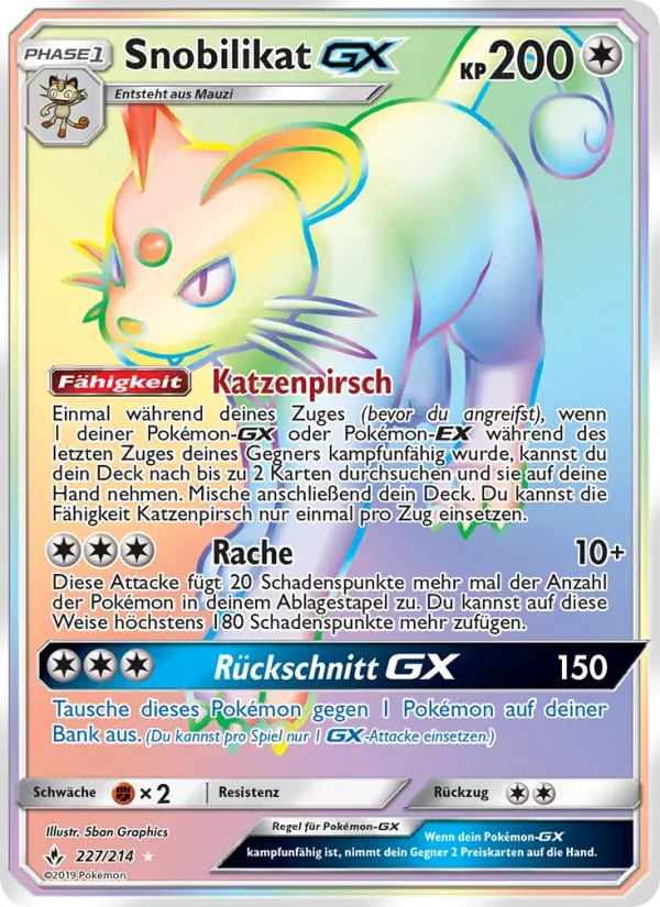 Snobilikat GX — Kräfte im Einklang 227 German Pokémon card