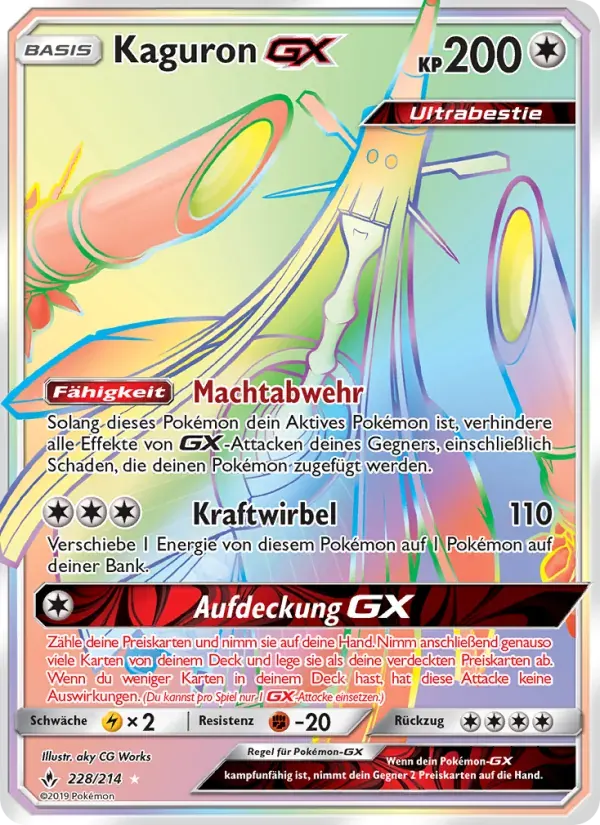 Kaguron GX — Kräfte im Einklang 228 German Pokémon card