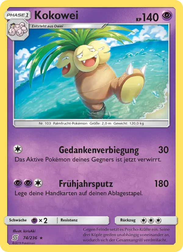 Kokowei — Bund der Gleichgesinnten 74 German Pokémon card