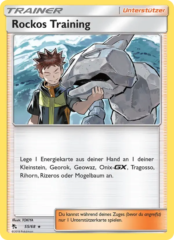 Rockos Training — Verborgenes Schicksal 55 German Pokémon card
