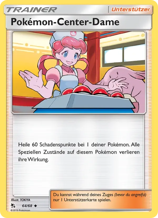 Pokémon-Center-Dame — Verborgenes Schicksal 64 German Pokémon card