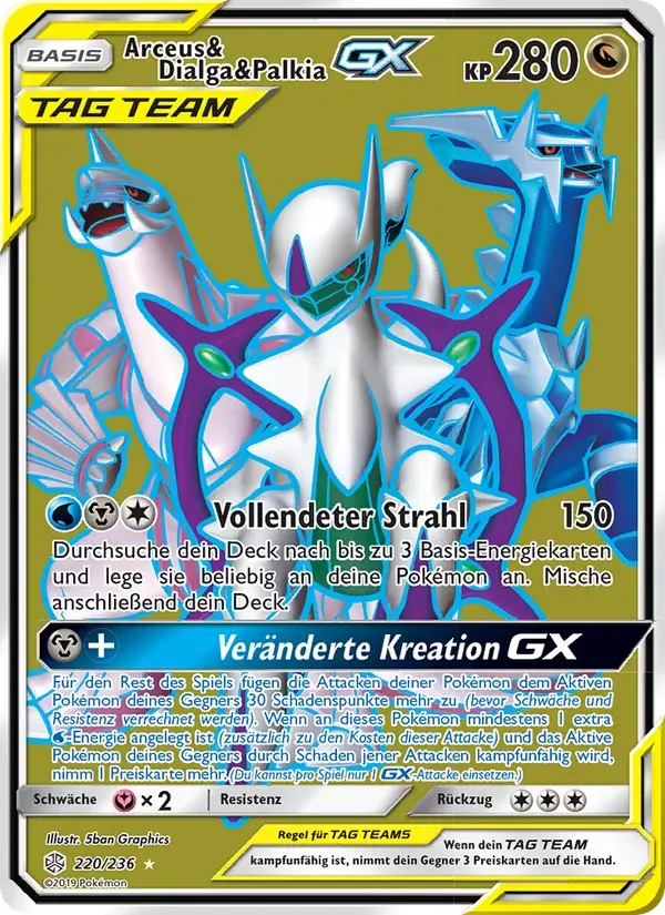 Arceus & Dialga & Palkia GX — Welten im Wandel 220 German Pokémon card