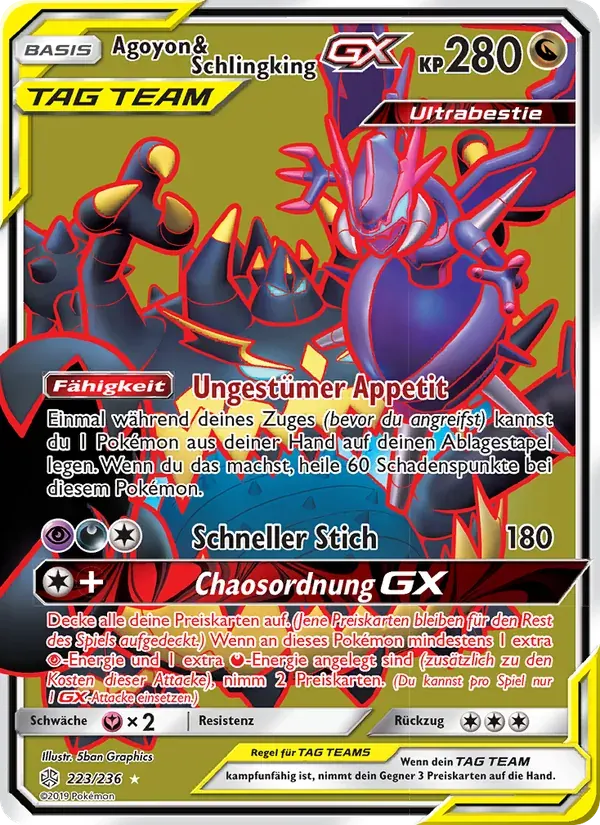 Agoyon & Schlingking GX — Welten im Wandel 223 German Pokémon card