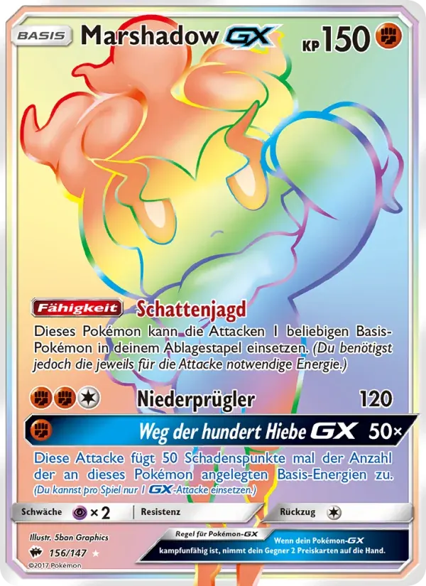 Marshadow GX — Nacht in Flammen 156 German Pokémon card