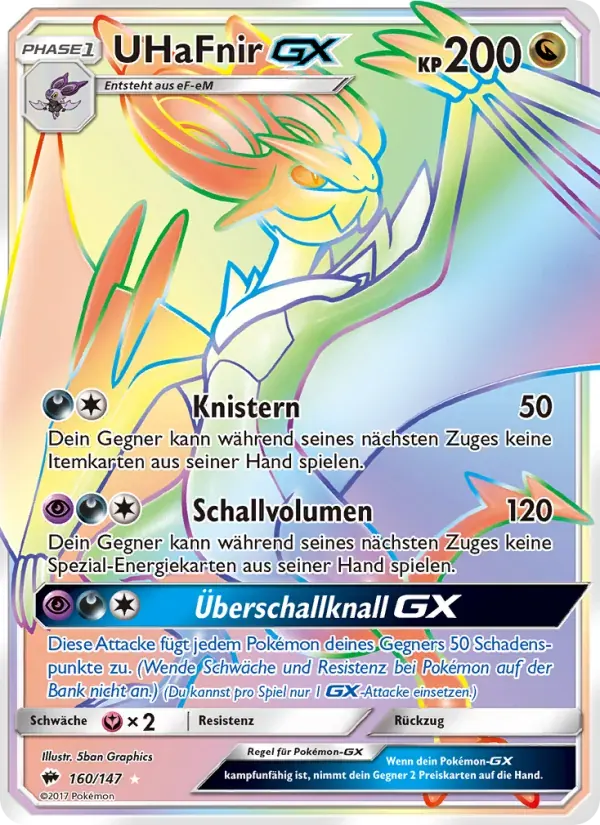 UHaFnir GX — Nacht in Flammen 160 German Pokémon card