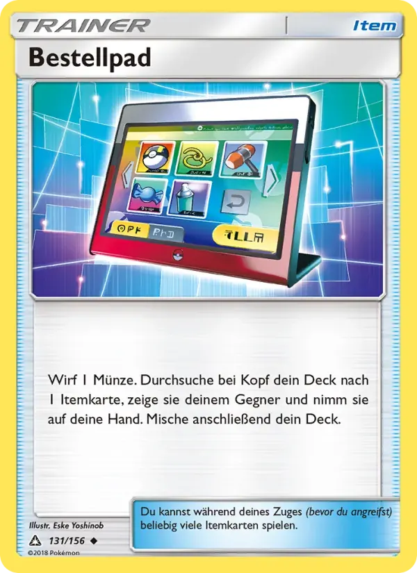 Bestellpad — Ultra-Prisma 131 German Pokémon card