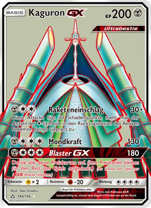 Kaguron GX — Ultra-Prisma 144 German Pokémon card