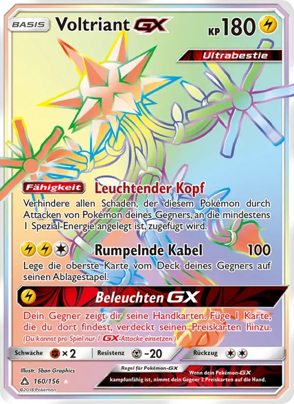 Voltriant GX — Ultra-Prisma 160 German Pokémon card