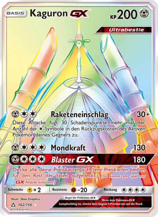 Kaguron GX — Ultra-Prisma 162 German Pokémon card