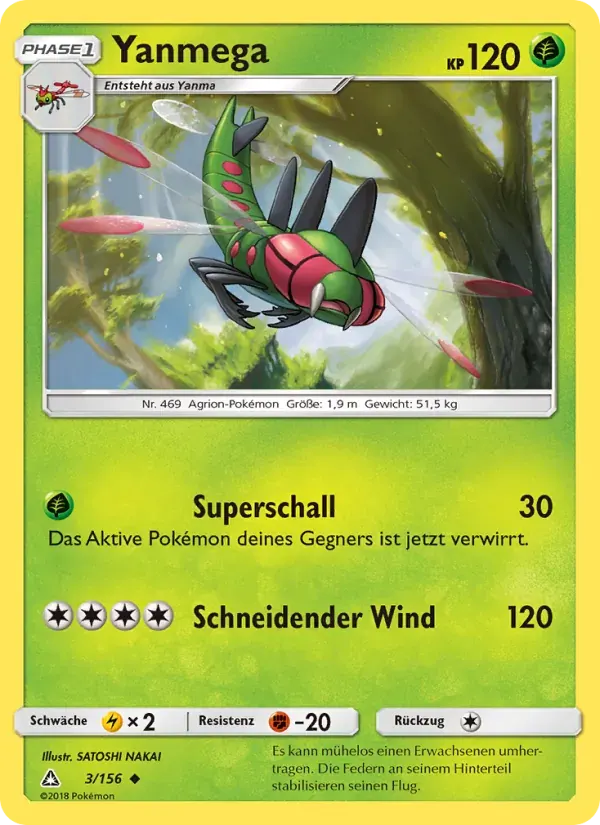Yanmega — Ultra-Prisma 3 German Pokémon card