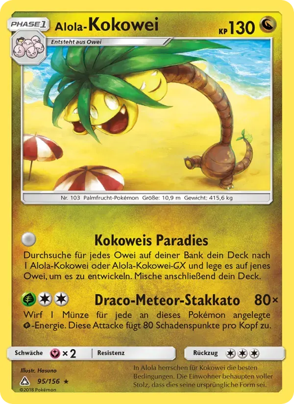 Alola-Kokowei — Ultra-Prisma 95 German Pokémon card