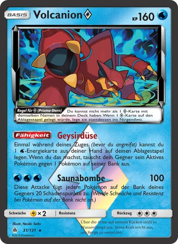 Volcanion ◇ — Grauen Der Lichtfinsternis 31 German Pokémon card