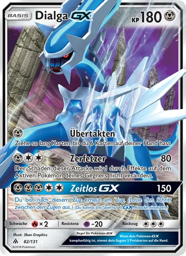 Dialga GX — Grauen Der Lichtfinsternis 82 German Pokémon card