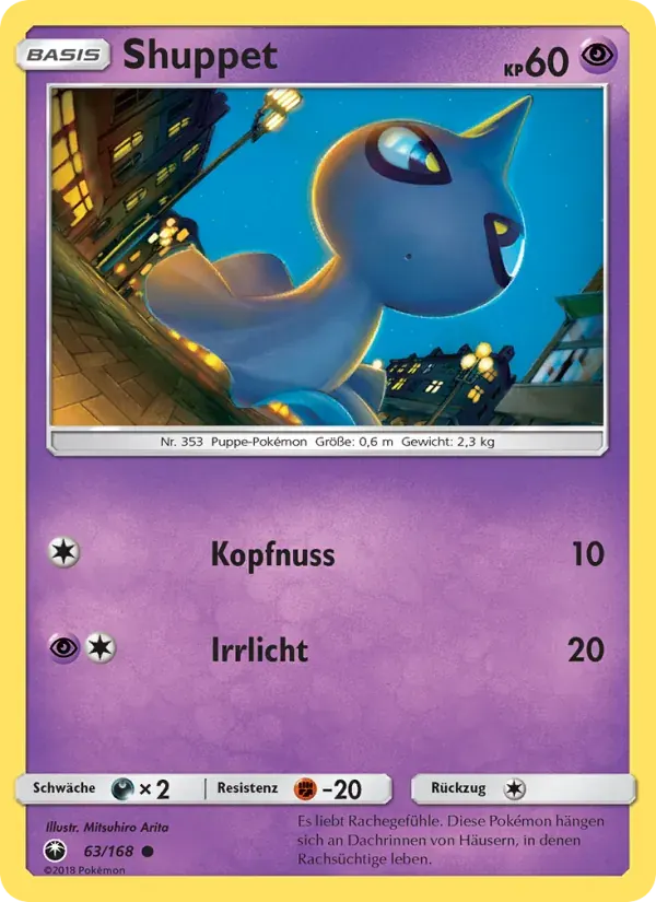Shuppet — Sturm Am Firmament 63 German Pokémon card