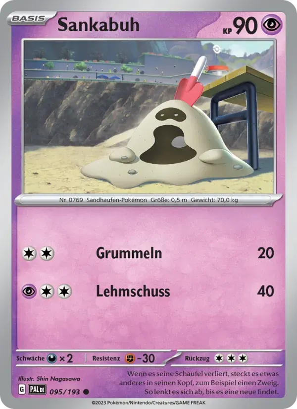Sankabuh — Entwicklungen in Paldea 95 German Pokémon card