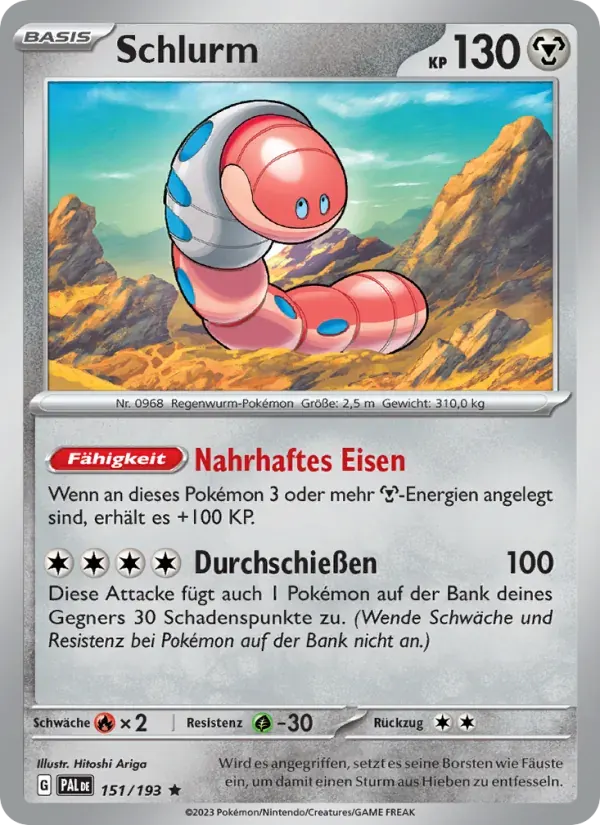 Schlurm — Entwicklungen in Paldea 151 German Pokémon card