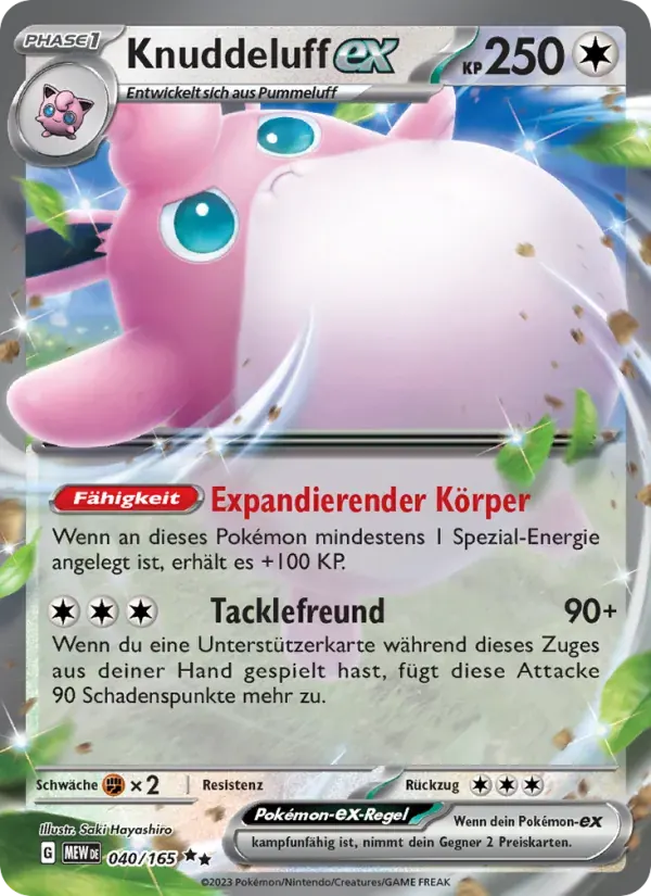 Knuddeluff-ex — 151 40 German Pokémon card