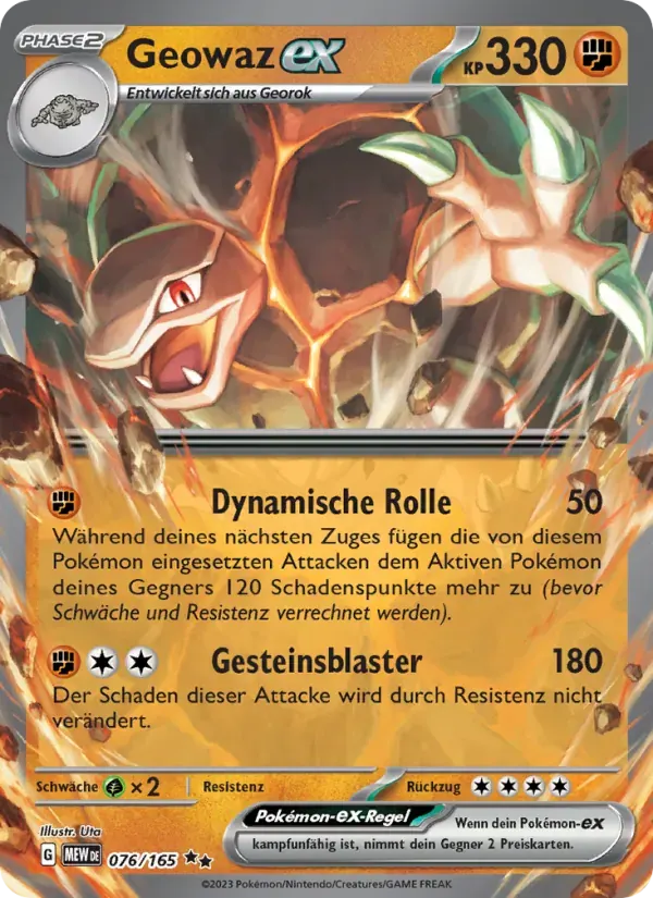 Geowaz-ex — 151 76 German Pokémon card