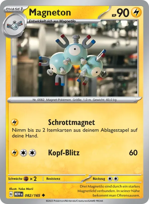 Magneton — 151 82 German Pokémon card