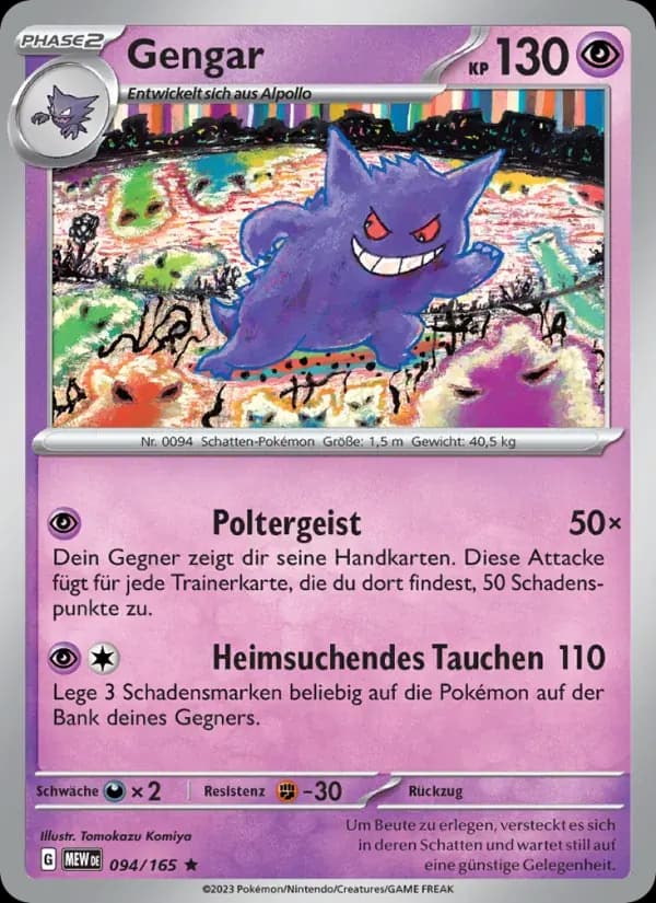 Gengar — 151 94 German Pokémon card