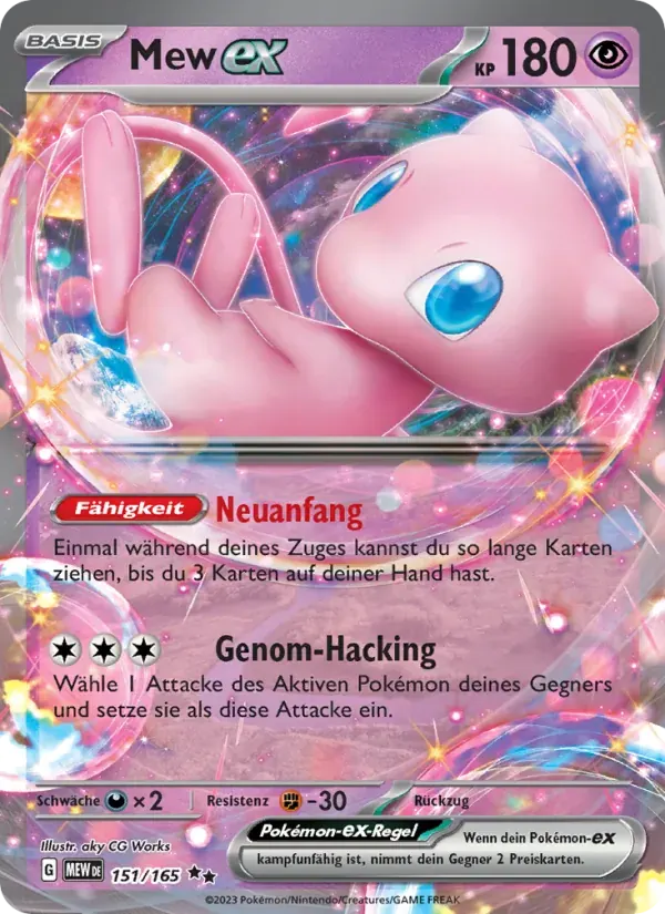 Mew-ex — 151 151 German Pokémon card