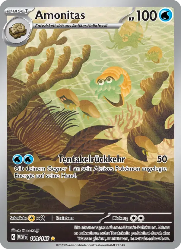 Amonitas — 151 180 German Pokémon card