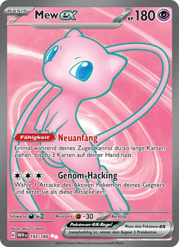 Mew-ex — 151 193 German Pokémon card