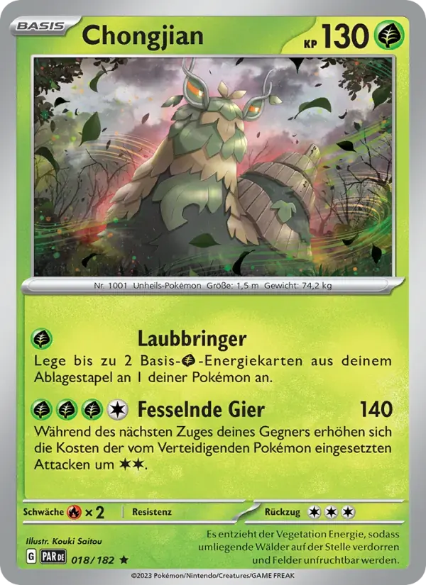 Chongjian — Paradoxrift 18 German Pokémon card