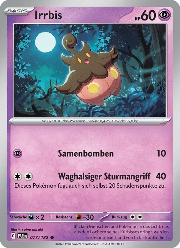 Irrbis — Paradoxrift 77 German Pokémon card