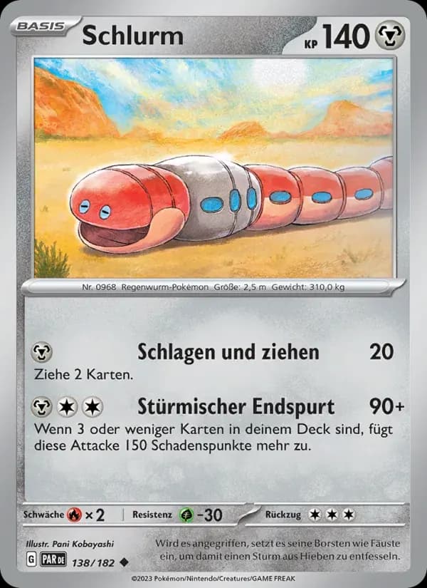 Schlurm — Paradoxrift 138 German Pokémon card