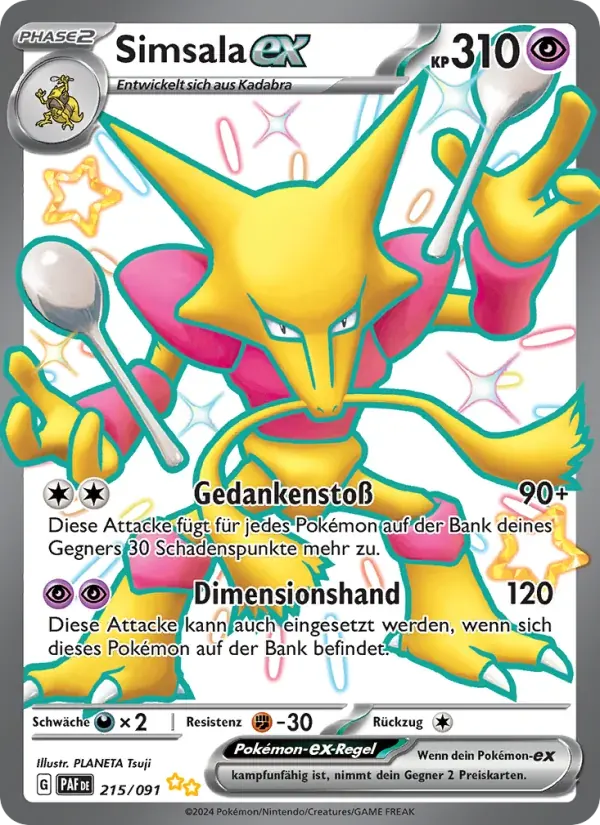Simsala-ex — Paldeas Schicksale 215 German Pokémon card
