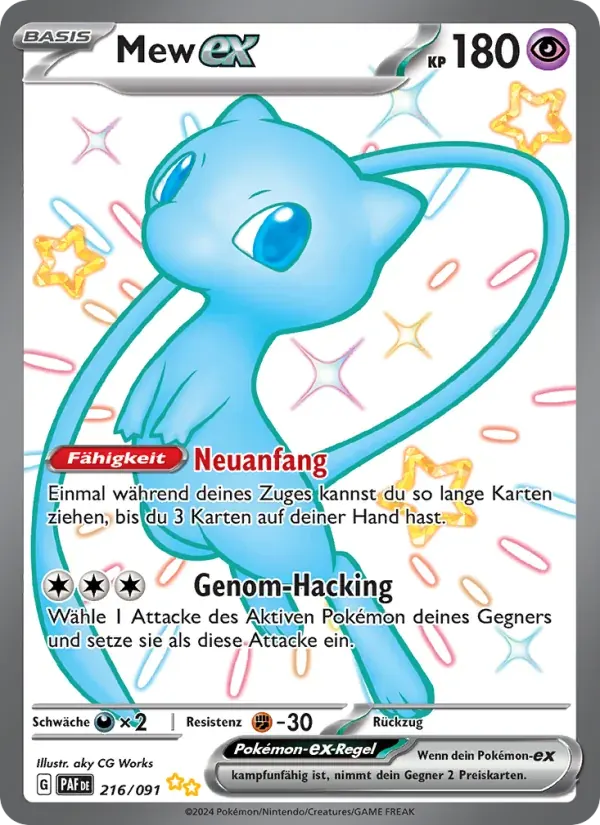 Mew-ex — Paldeas Schicksale 216 German Pokémon card